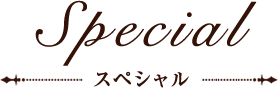 「Code：Realize CAFE」×TVアニメ「Code：Realize ～創世の姫君～」キャラポップストア 池袋サンシャインシティアルタ店 連動キャンペーン